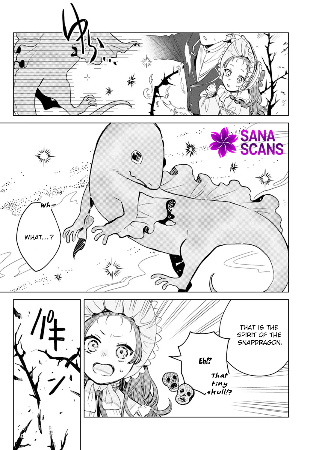 The Reincarnated Villainess Child Becomes the Scary Duke’s Beloved Daughter. Chapter 4 Page 15